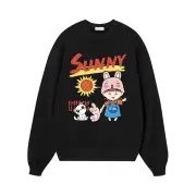 Áo thun gia đình SW8